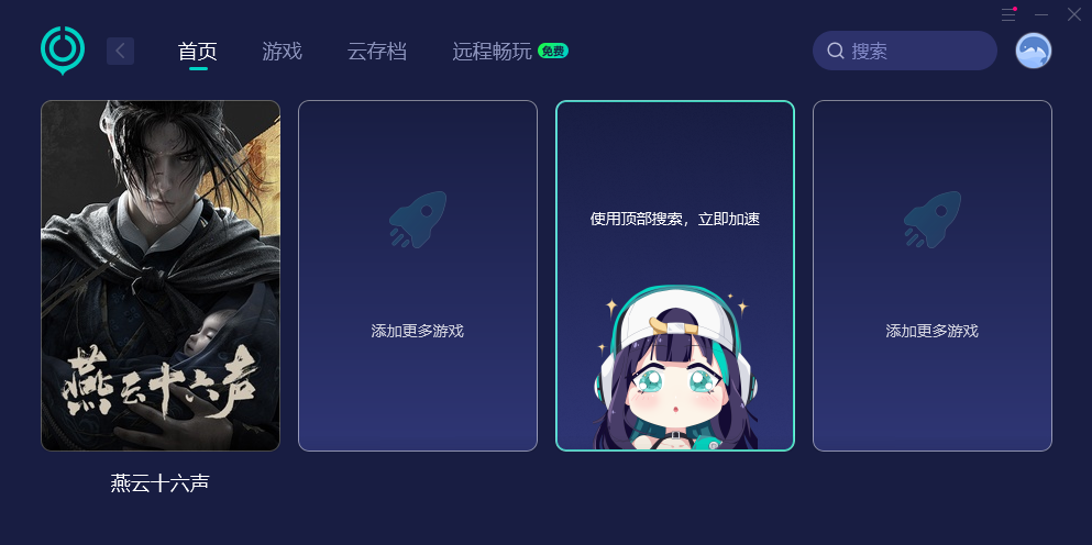 UUͼ2